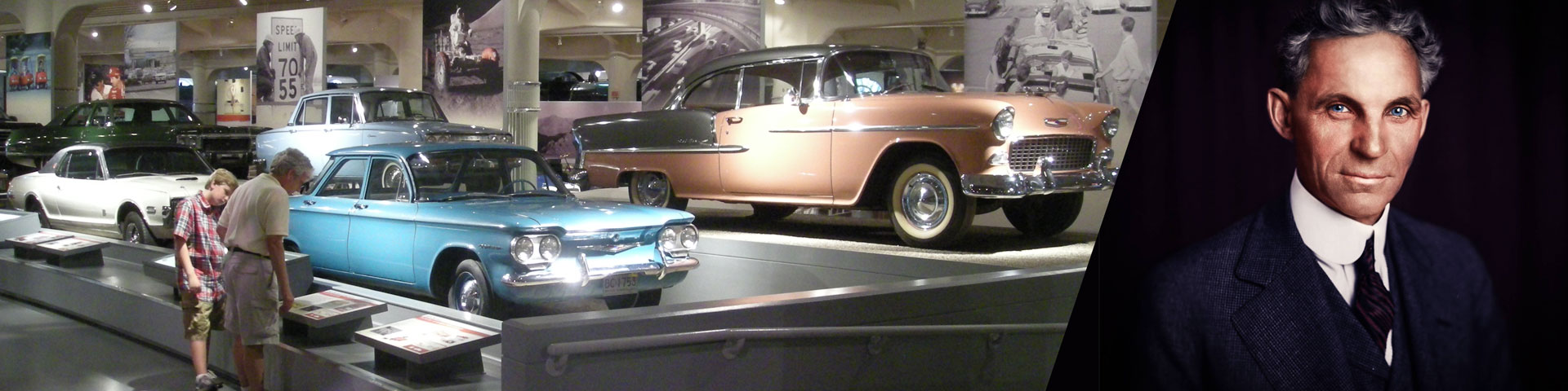 henry ford museum